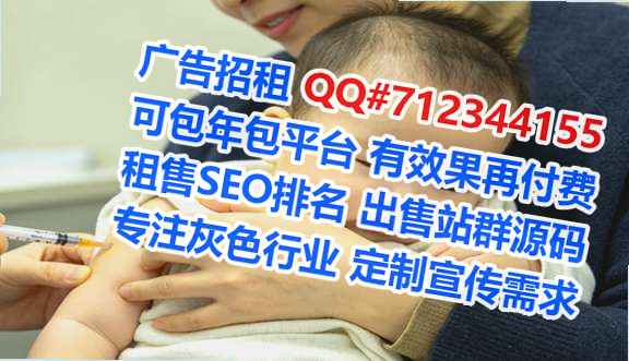 牟平生子防水工程经营部